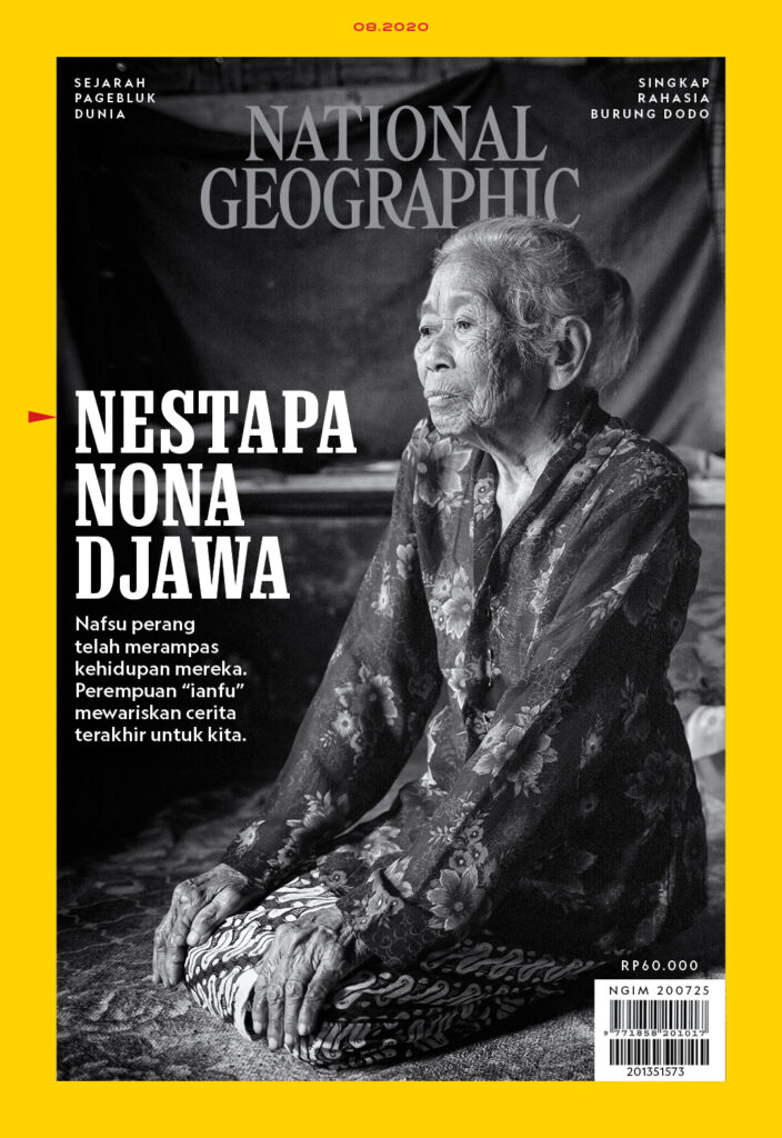 0820 indonesia cover final