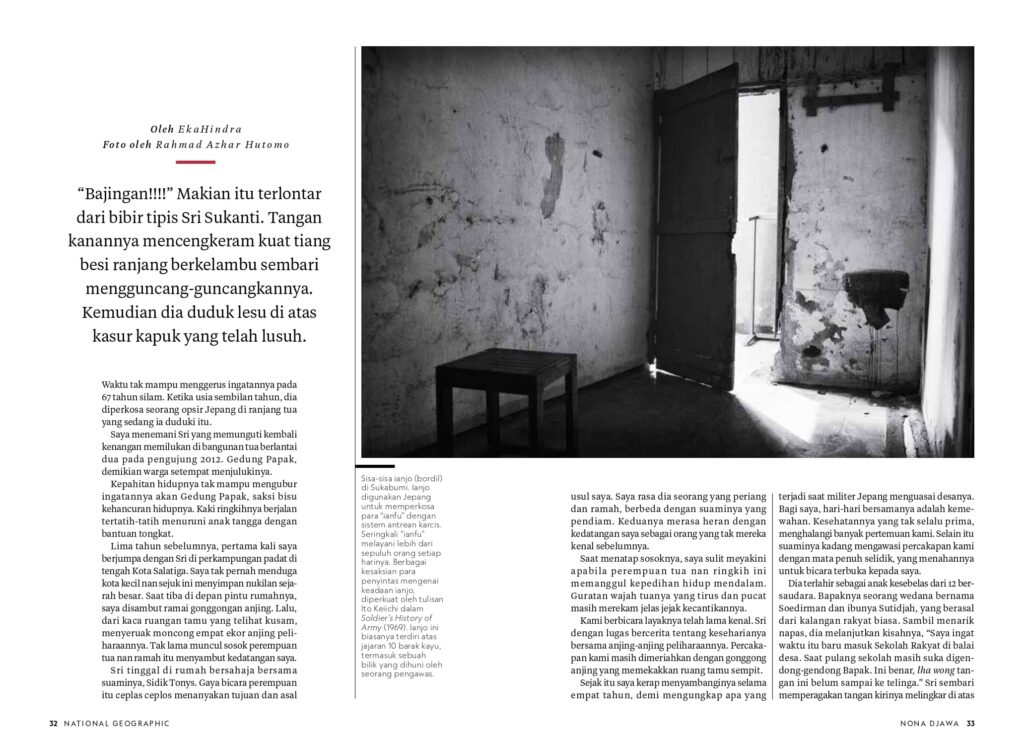 0820 Indonesia Japanese Military Revise EKAHINDRA Page 0003 1024x745