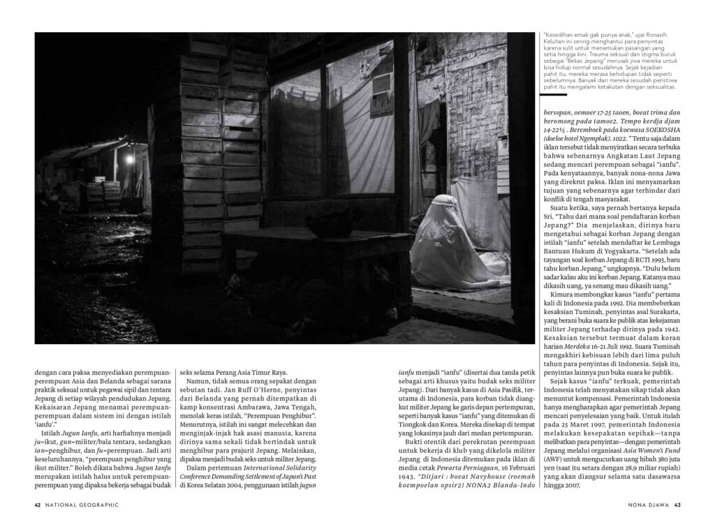 0820 Indonesia Japanese Military Revise EKAHINDRA Page 0008 1024x745