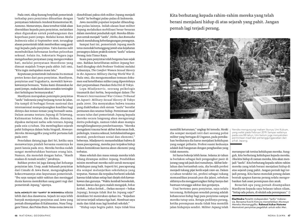 0820 Indonesia Japanese Military Revise EKAHINDRA Page 0010 1024x745