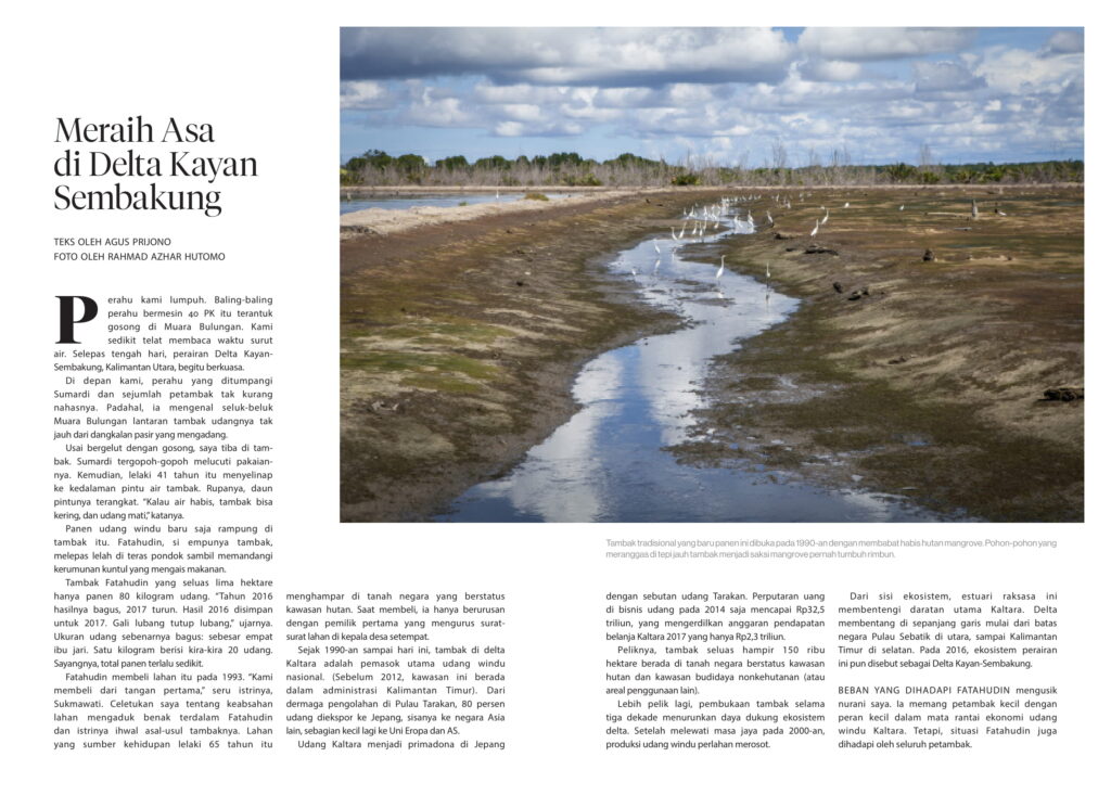 1017 ID Delta Hires 1 1024x745