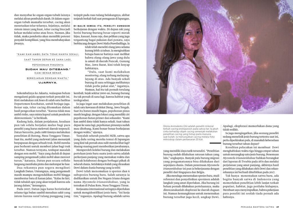 ID Museum Zoologicum Bogoriense Rev DS Ed Last Map8 1 1024x745